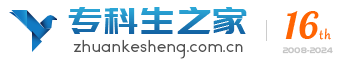 רŻlogo